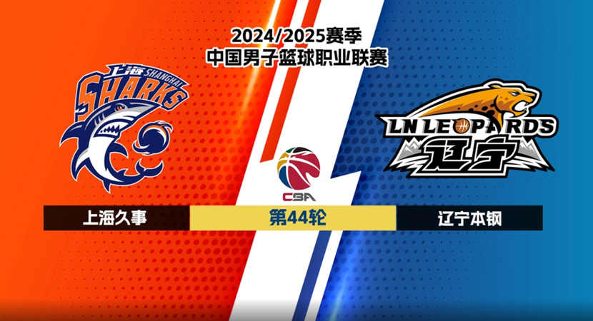 一日英超动向：曼城再具争冠实力，萨拉赫猛批斯洛特引发矛盾