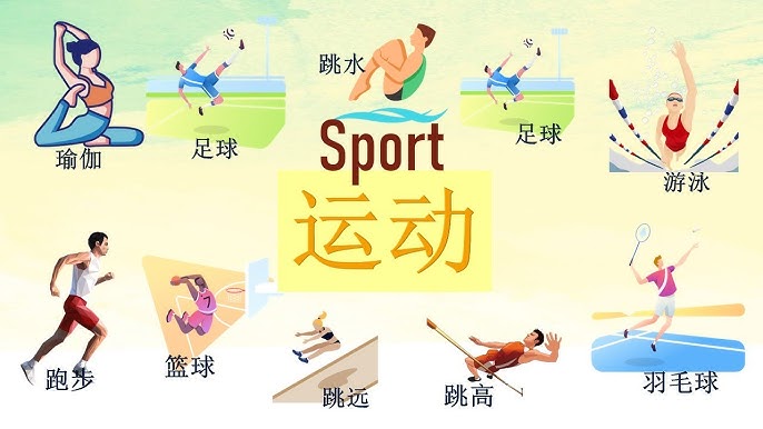 出战4场完成3场零封+两度扑点，迈尼昂当选米兰11月最佳球员